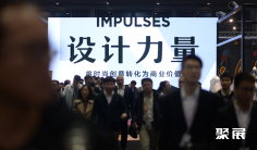 2026大湾区广州服装展CHIC展位费与预订指南|6月广交会展馆门票