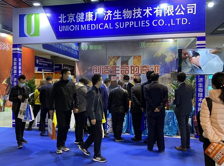 2026北京军博会 (MITE CHINA)参展攻略(时间地点+门票价格)