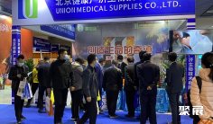 2026北京军博会 (MITE CHINA)参展攻略(时间地点+门票价格)