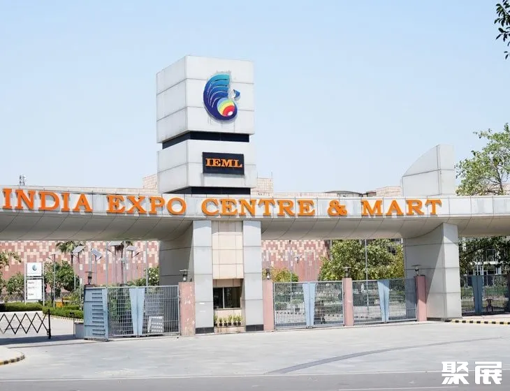 印度新德里世博中心