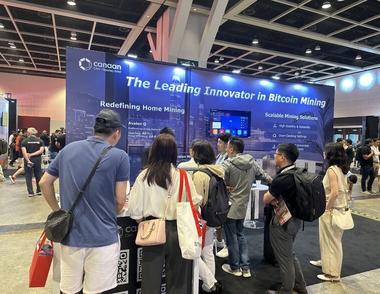 香港比特币大会现场图片6