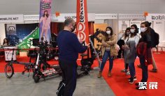 土耳其新能源电动汽车展览会2025展商名单