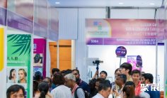 吉隆坡贸易展(Malaysia China Trade Expo)2026会刊怎么获取?