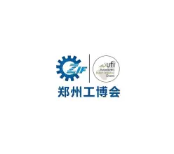 郑州工业技术与装备博览会-郑州工博会