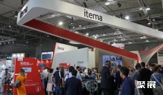 2027意大利纺织机械展观众登记及登记方式