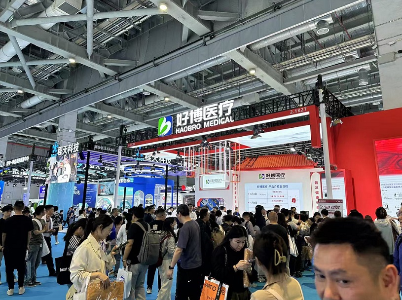广州康复展展会现场(现场盛况)6