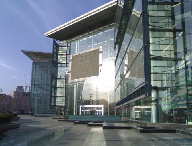 大连世界博览广场