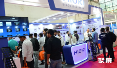 印度自动驾驶展2025展位费与展位申请