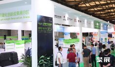 上海智能汽车展2026时间表及地点