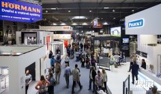 捷克五金展2025门票价格