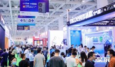 2025山东供热展展会会刊