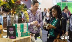 2025澳大利亚悉尼有机食品及保健品展览会展位费与展位图