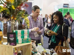 澳大利亚保健品展现场图片5