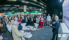 2026巴西面料展展位费与展位图