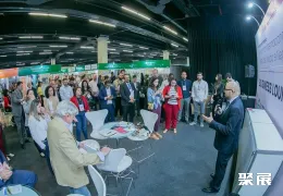 巴西面料展现场图片3