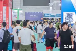 宁波国际汽配展展会现场(现场盛况)2