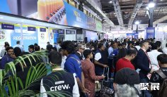 印度饮料展2025时间及地点