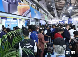 印度饮料加工展展会现场(现场盛况)1