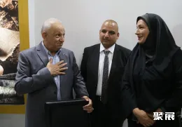 德黑兰烘焙展展会现场(现场盛况)6