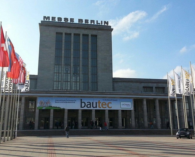 德国柏林会展中心实景