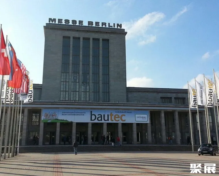 德国柏林会展中心实景