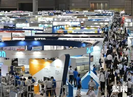 日本制药展现场图片2