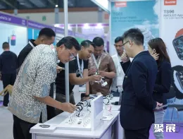 印尼通讯展现场图片7
