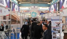 2026阿尔及利亚食品展(DJAZAGRO)参展攻略(时间+地点+门票)