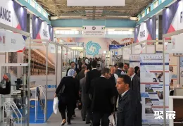 阿尔及利亚食品展现场图片1