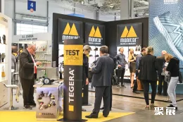 波兰安防展现场图片2