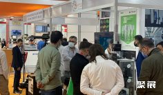 2025土耳其计量展参展攻略(时间地点+门票多少钱?)