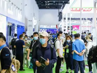 2027北京口腔展(Sino-Dental)电子会刊