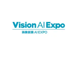 日本东京AI画像、图像识别展览会