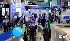 沙特教育展2026参展攻略(时间+地点+门票)