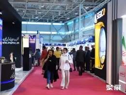 伊朗门窗展展会现场(现场盛况)1