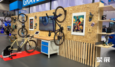 荷兰自行车展(CycleExpo Amsterdam)2027门票在哪买