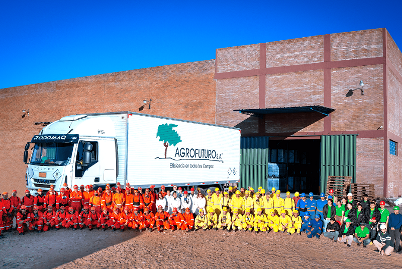 哥伦比亚农机展现场图片1