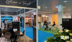 2025年法国豪华旅游展门票价格,如何购买?