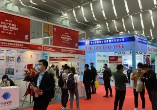 佛山塑料展现场图片2