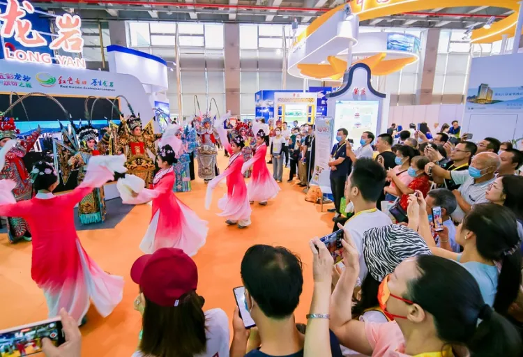 广州国际旅游展览会
