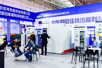 2025新疆暖通展会刊展商名录