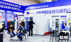 新疆暖通展2026时间表及地点