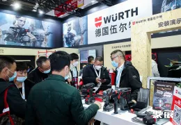 中国设博会现场图片14