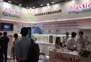 上海医疗器械展2025展商名录与会刊