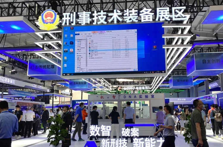 深圳国际军警反恐应急装备展-深圳军警博览会
