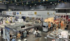 2026德国石材展电子会刊