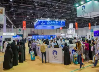 2026中东阿布扎比图书展览会ADIBF(Abu Dhabi International Book Fair)展位图与展位申请