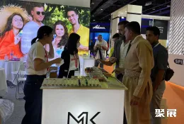 中東煙草展展會(huì)現(xiàn)場(chǎng)(現(xiàn)場(chǎng)盛況)9