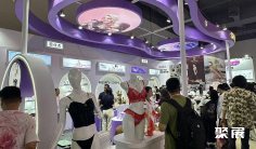 2026上海成人展 观众预登记火热进行中