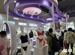 上海成人展现场图片9